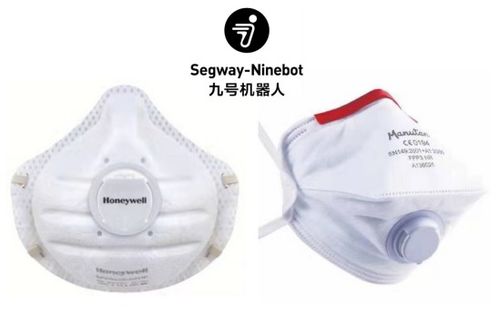 九號(hào)機(jī)器人大愛馳援，捐贈(zèng)醫(yī)療物資助力抗擊新型肺炎