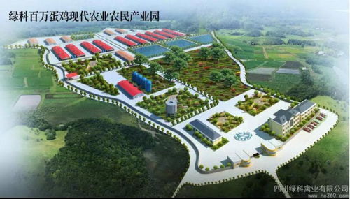 匠心筑夢(mèng)，戰(zhàn)略共贏 四川綠科禽業(yè)與田東錢記攜手推進(jìn)農(nóng)業(yè)技術(shù)開發(fā)
